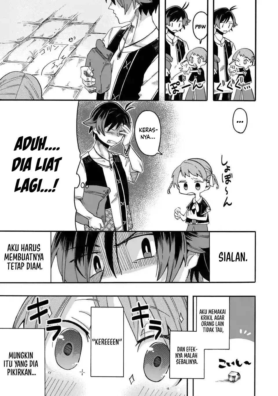 Ore da Mada Honki o Dashite Inai Chapter 05 Gambar 17