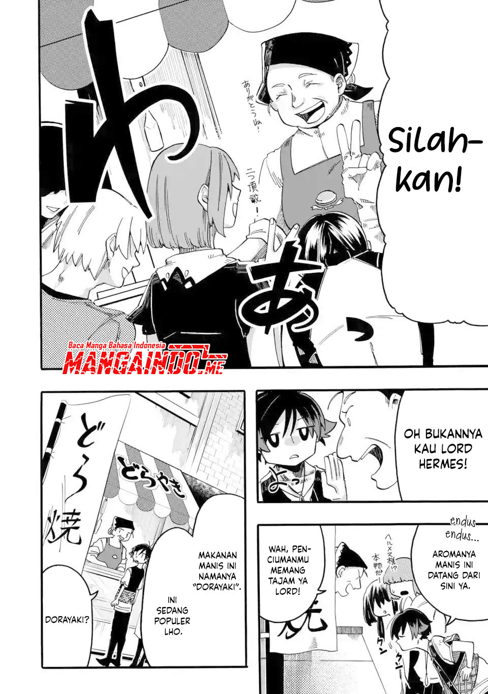 Ore da Mada Honki o Dashite Inai Chapter 05 Gambar 5