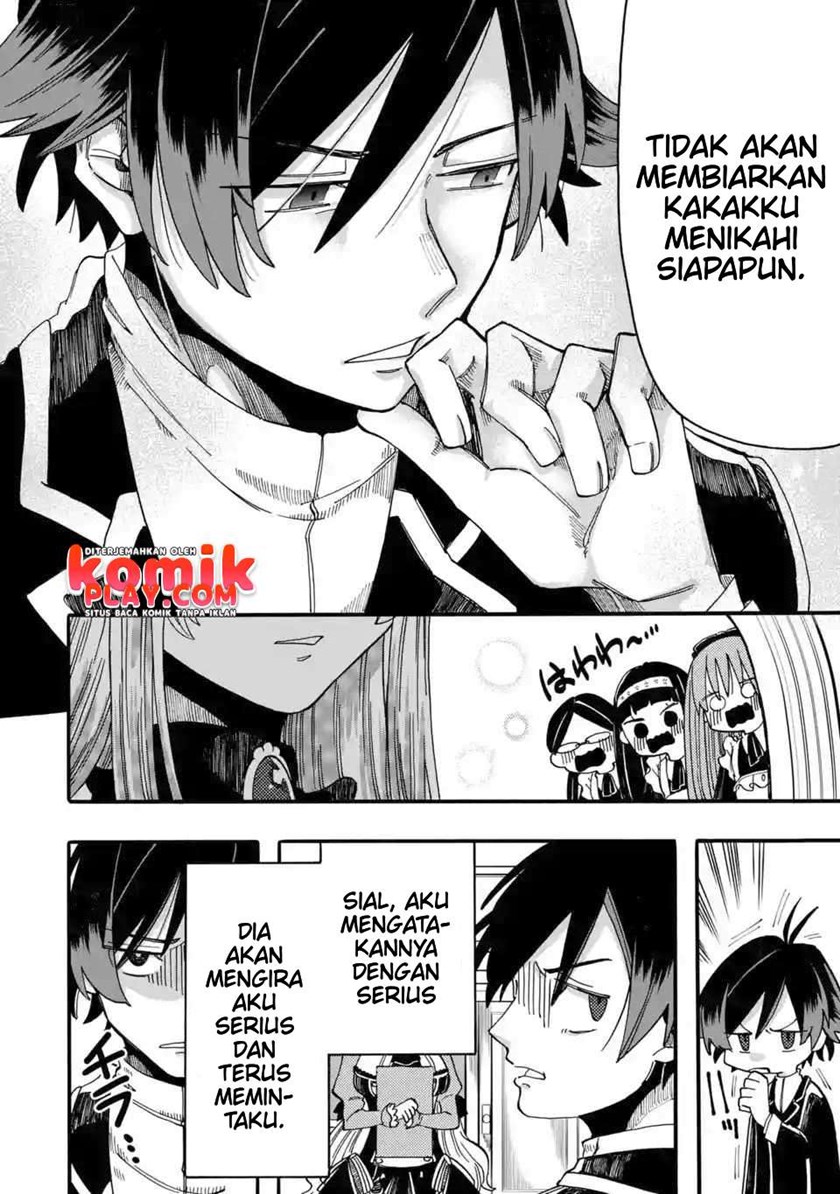 Ore da Mada Honki o Dashite Inai Chapter 04 Gambar 10
