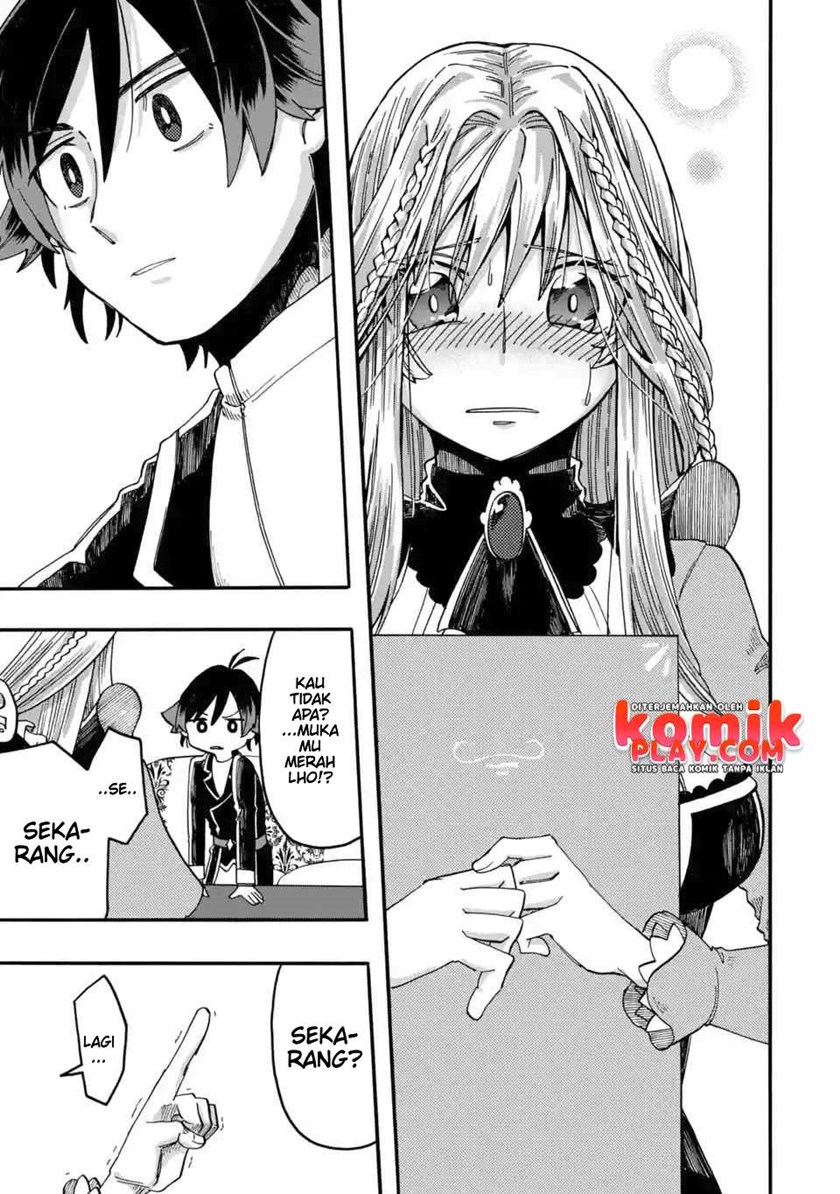 Ore da Mada Honki o Dashite Inai Chapter 04 Gambar 11