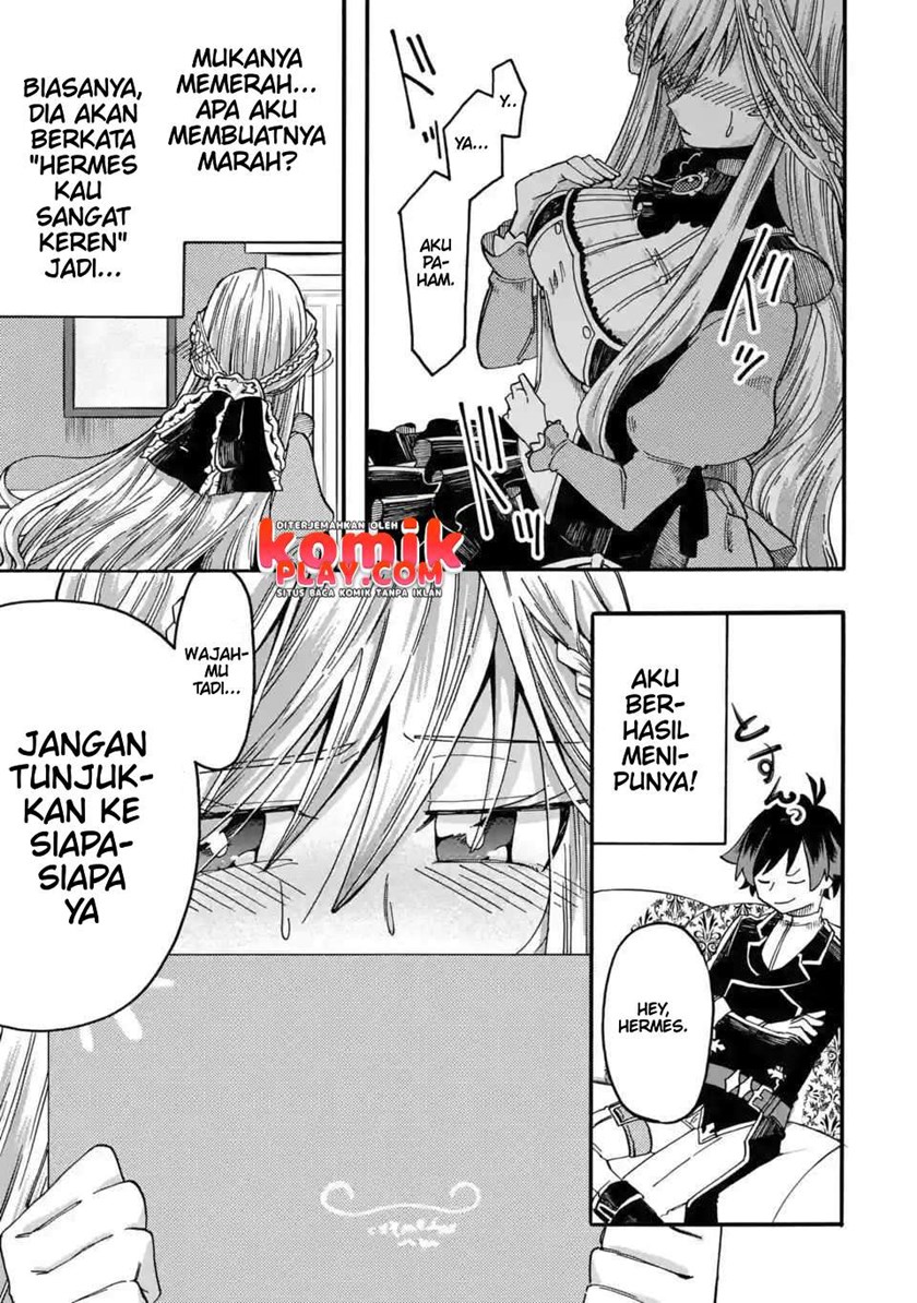 Ore da Mada Honki o Dashite Inai Chapter 04 Gambar 13