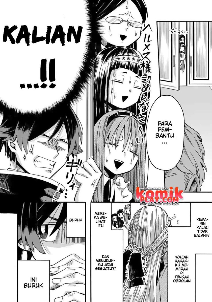 Ore da Mada Honki o Dashite Inai Chapter 04 Gambar 18
