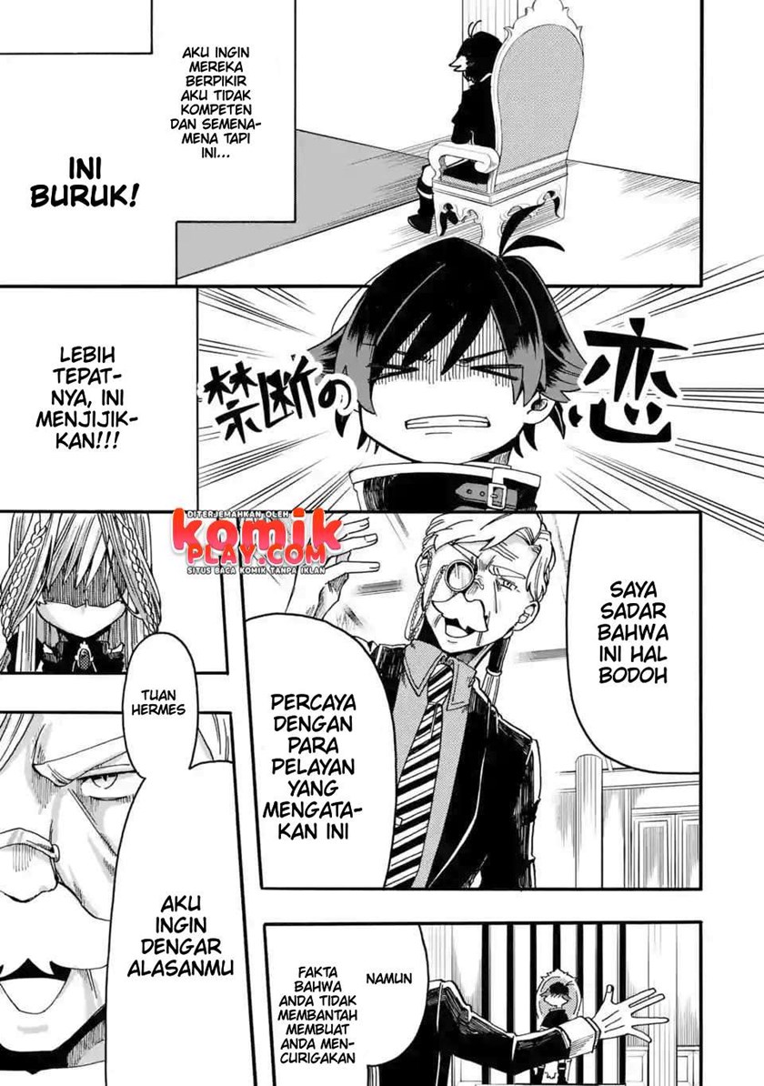 Ore da Mada Honki o Dashite Inai Chapter 04 Gambar 19