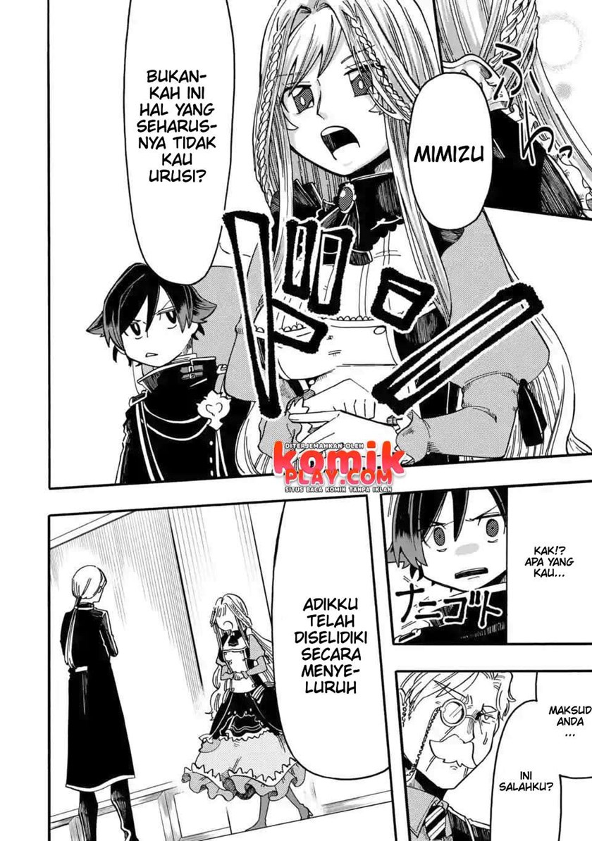 Ore da Mada Honki o Dashite Inai Chapter 04 Gambar 20