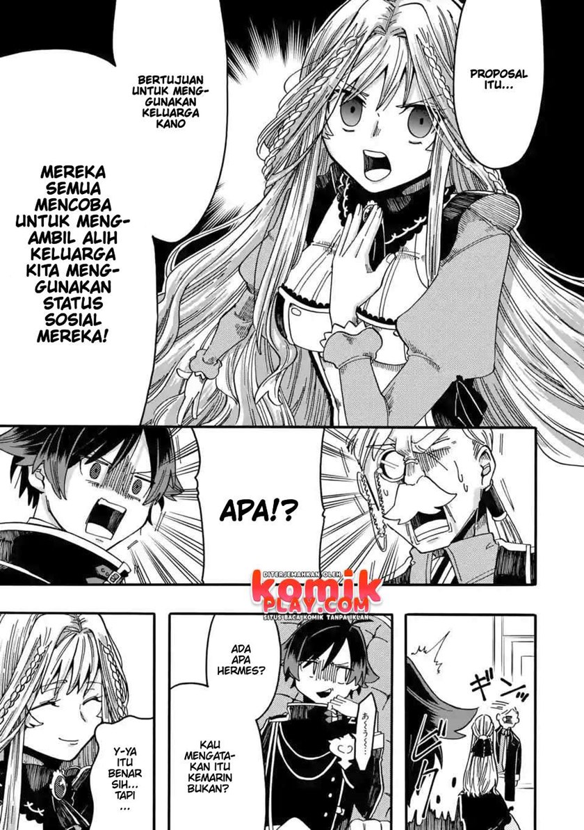 Ore da Mada Honki o Dashite Inai Chapter 04 Gambar 21
