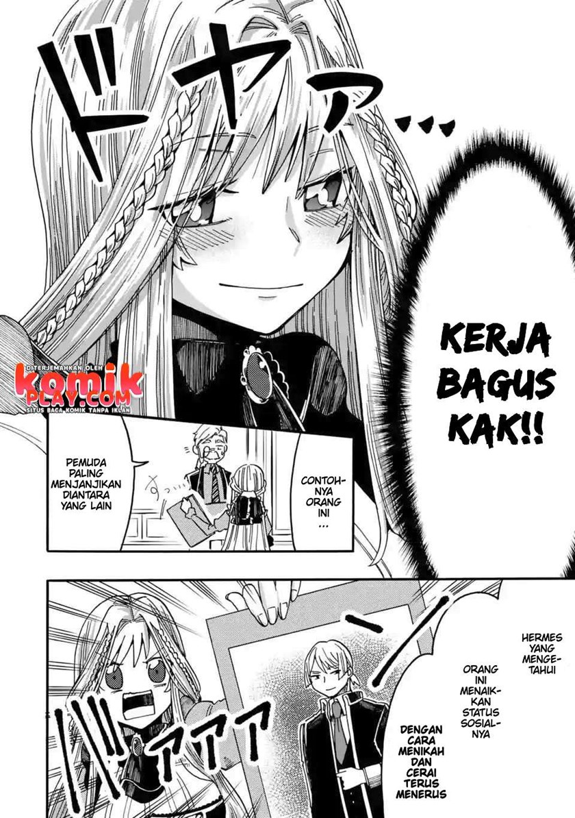 Ore da Mada Honki o Dashite Inai Chapter 04 Gambar 22