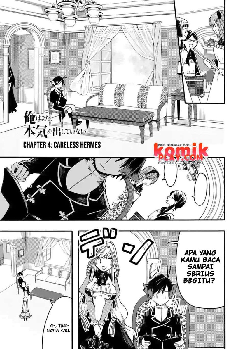 Ore da Mada Honki o Dashite Inai Chapter 04 Gambar 3