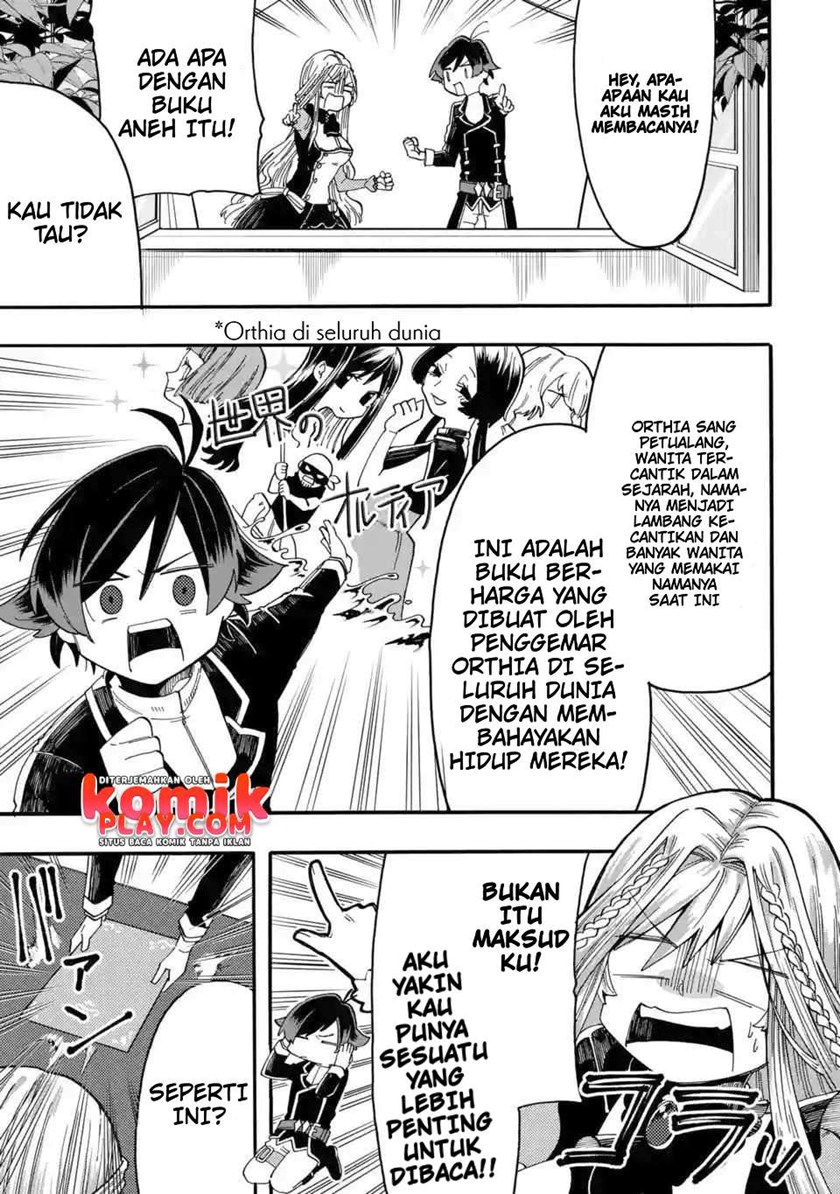 Ore da Mada Honki o Dashite Inai Chapter 04 Gambar 5