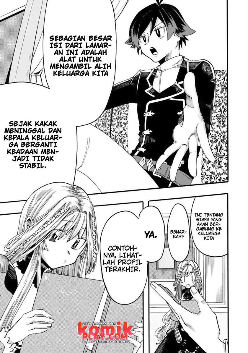 Ore da Mada Honki o Dashite Inai Chapter 04 Gambar 7