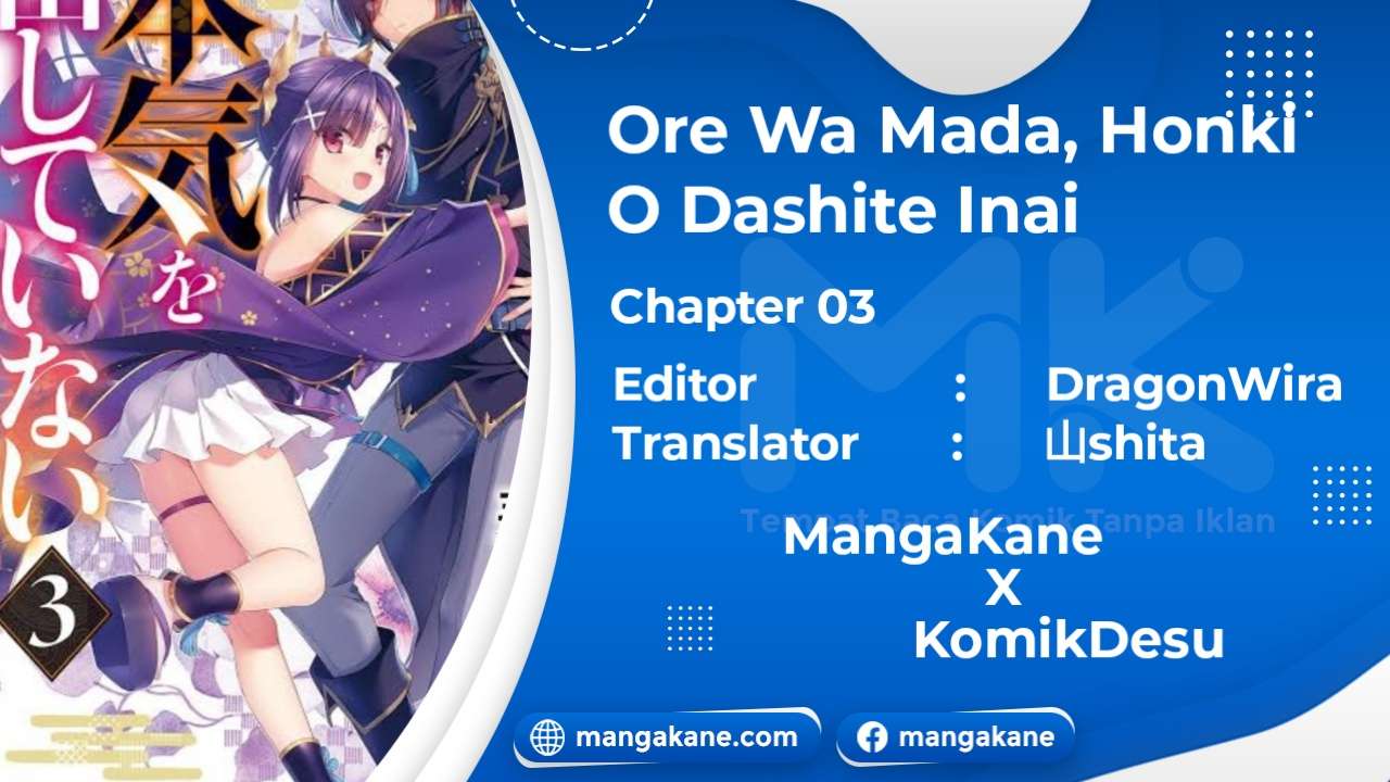 Baca Komik Ore da Mada Honki o Dashite Inai Chapter 03 Gambar 1