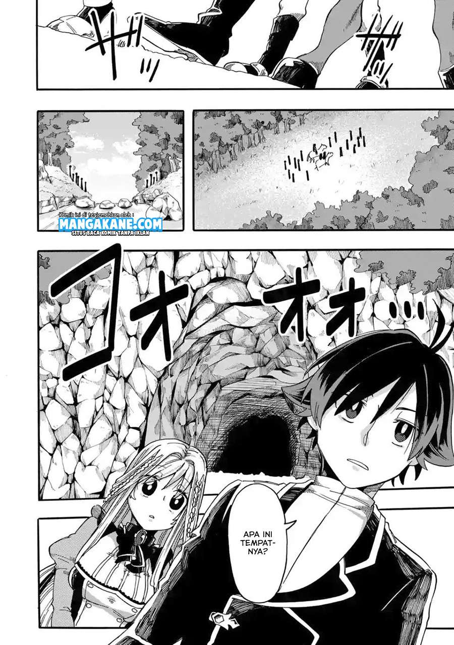 Ore da Mada Honki o Dashite Inai Chapter 03 Gambar 10