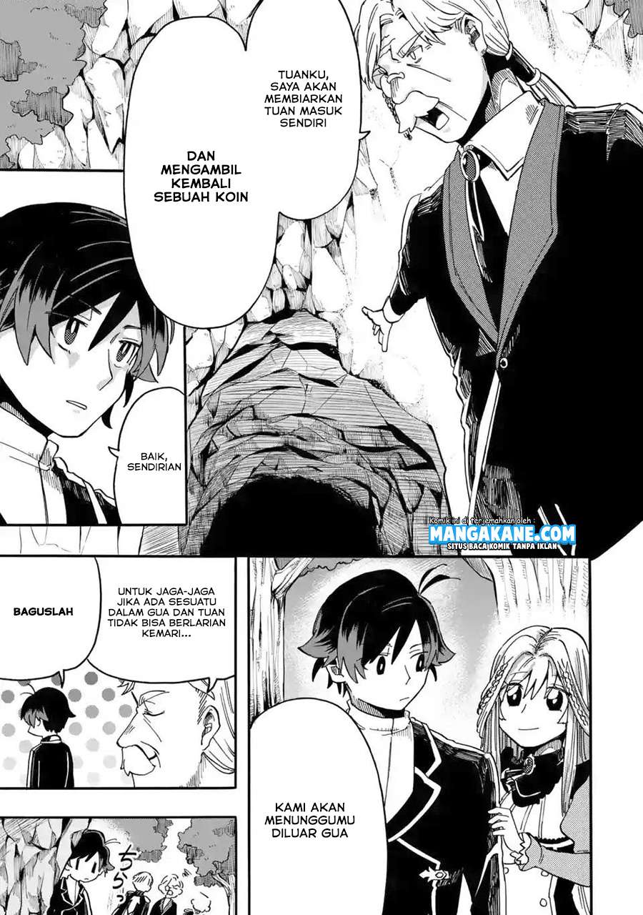 Ore da Mada Honki o Dashite Inai Chapter 03 Gambar 11