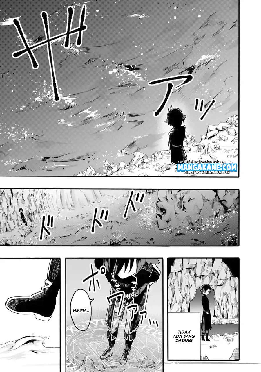 Ore da Mada Honki o Dashite Inai Chapter 03 Gambar 13