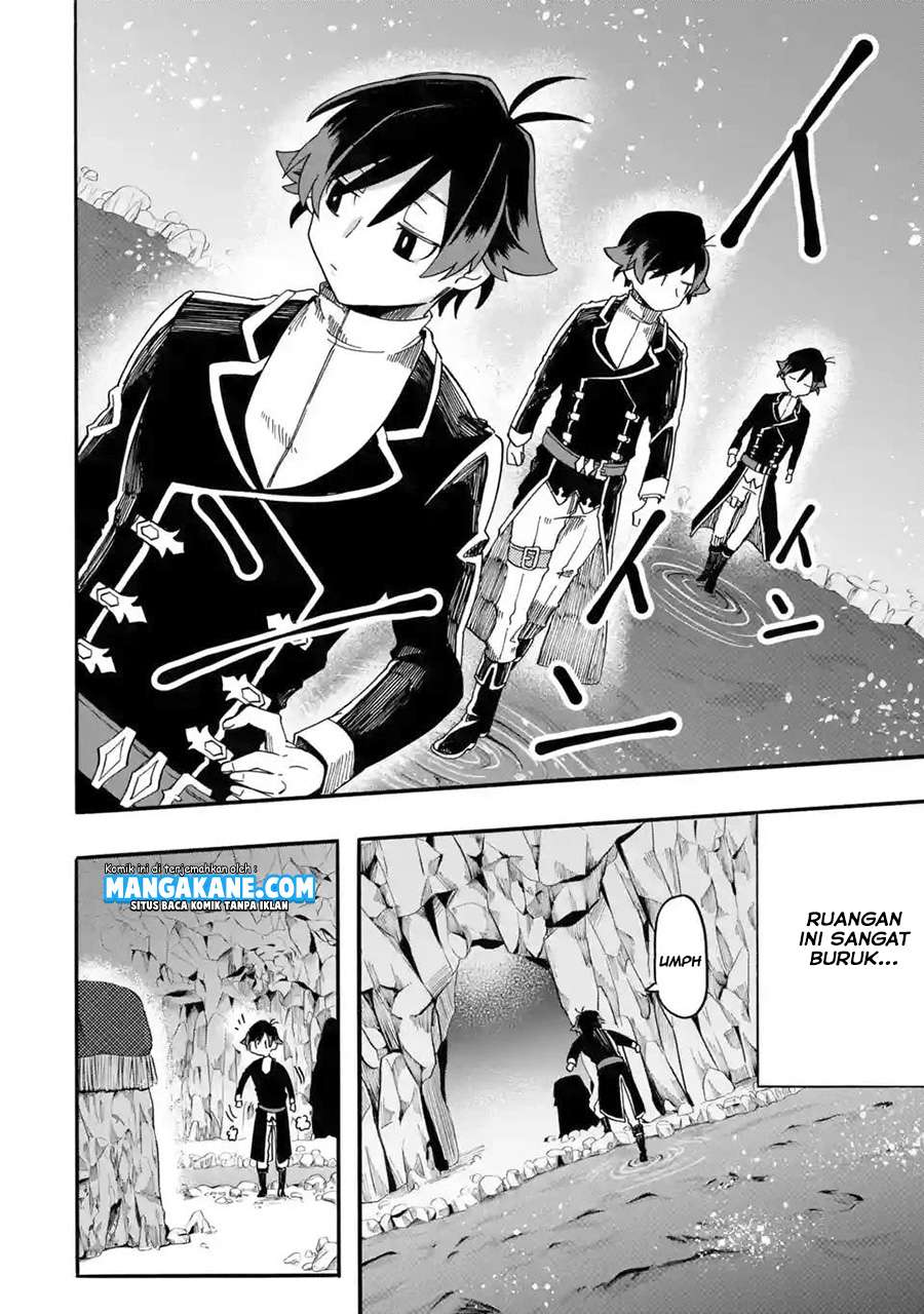 Ore da Mada Honki o Dashite Inai Chapter 03 Gambar 14