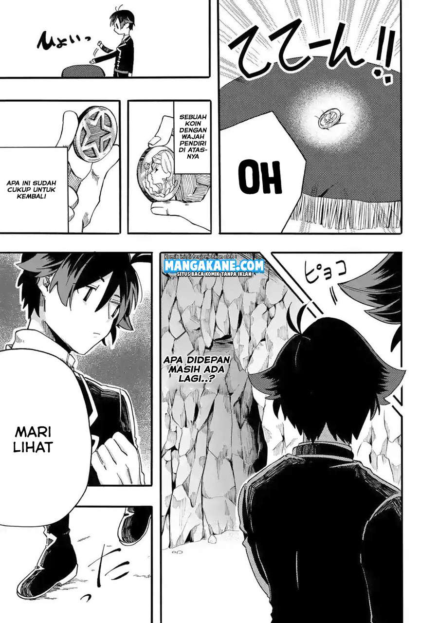 Ore da Mada Honki o Dashite Inai Chapter 03 Gambar 15