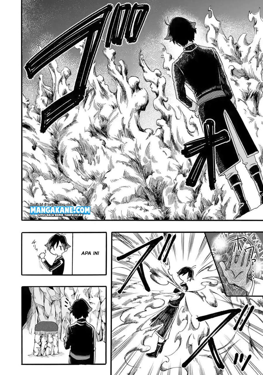 Ore da Mada Honki o Dashite Inai Chapter 03 Gambar 16
