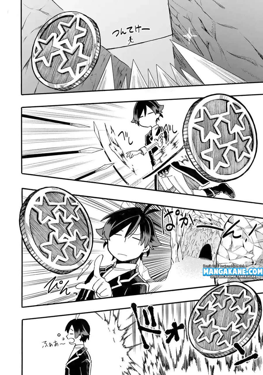 Ore da Mada Honki o Dashite Inai Chapter 03 Gambar 18