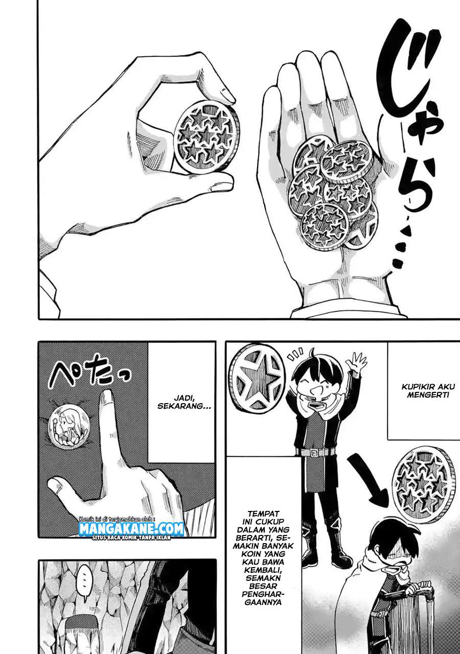 Ore da Mada Honki o Dashite Inai Chapter 03 Gambar 20
