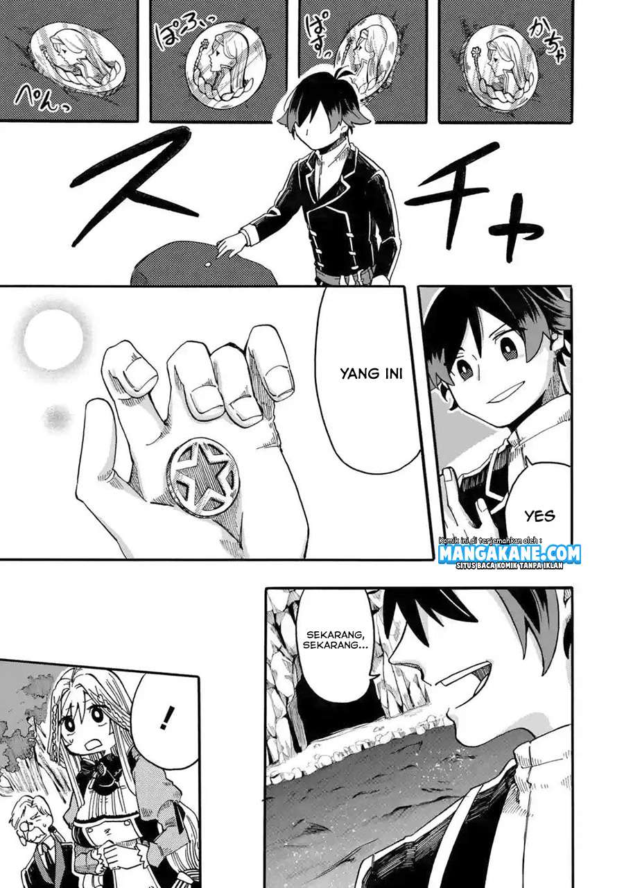 Ore da Mada Honki o Dashite Inai Chapter 03 Gambar 21