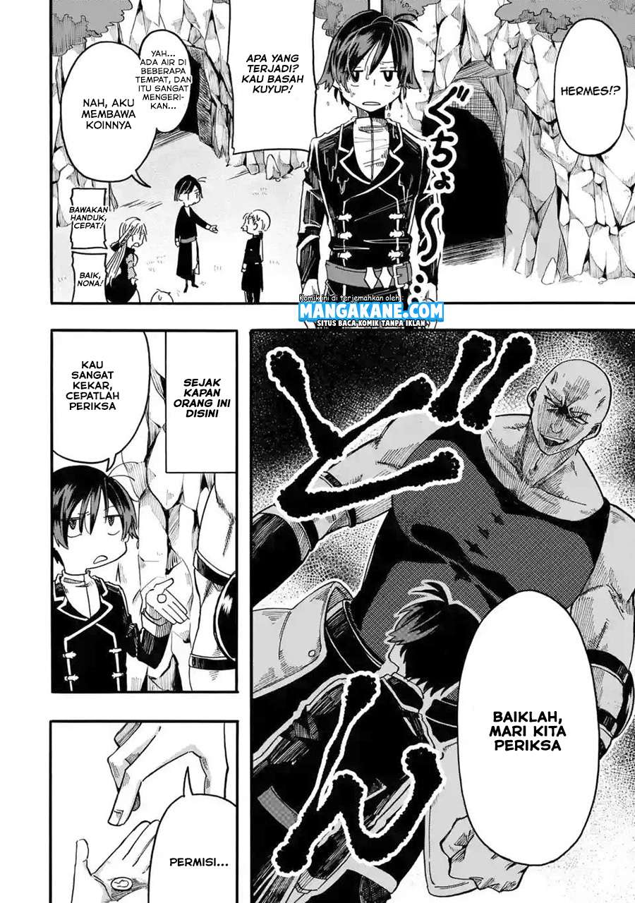 Ore da Mada Honki o Dashite Inai Chapter 03 Gambar 22