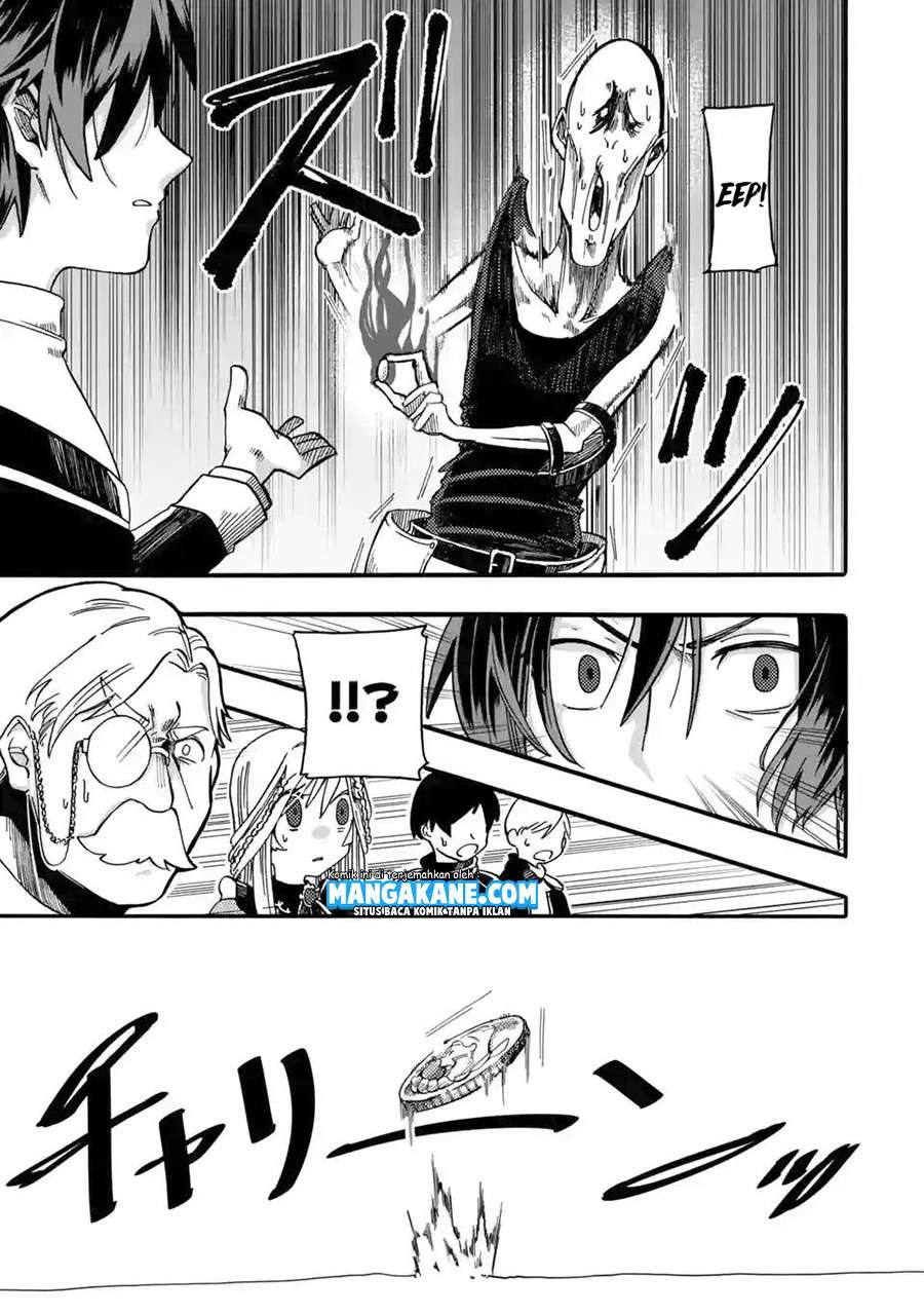 Ore da Mada Honki o Dashite Inai Chapter 03 Gambar 23