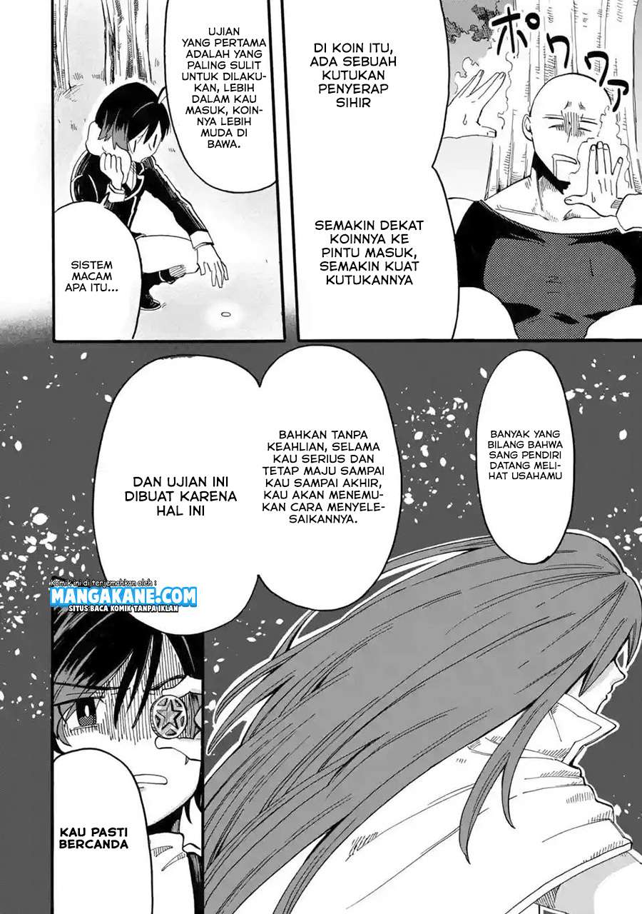 Ore da Mada Honki o Dashite Inai Chapter 03 Gambar 26