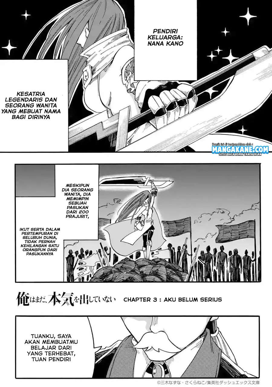 Ore da Mada Honki o Dashite Inai Chapter 03 Gambar 3