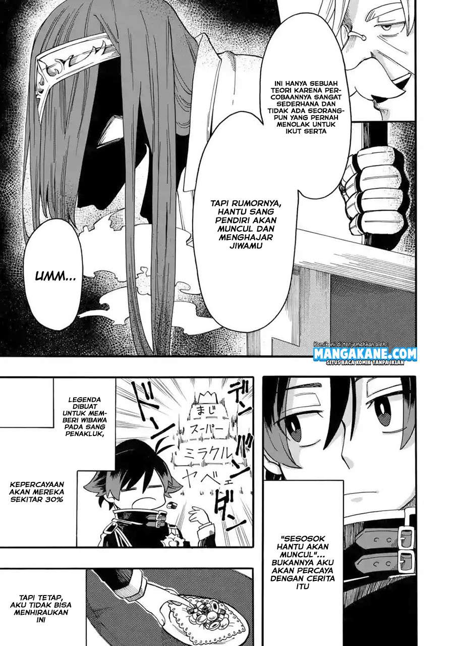 Ore da Mada Honki o Dashite Inai Chapter 03 Gambar 5