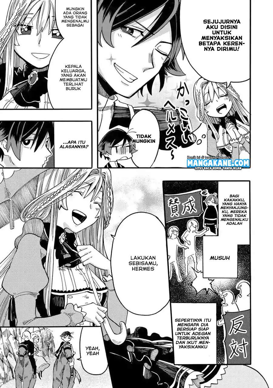 Ore da Mada Honki o Dashite Inai Chapter 03 Gambar 9