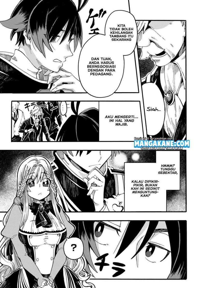 Ore da Mada Honki o Dashite Inai Chapter 01 Gambar 13