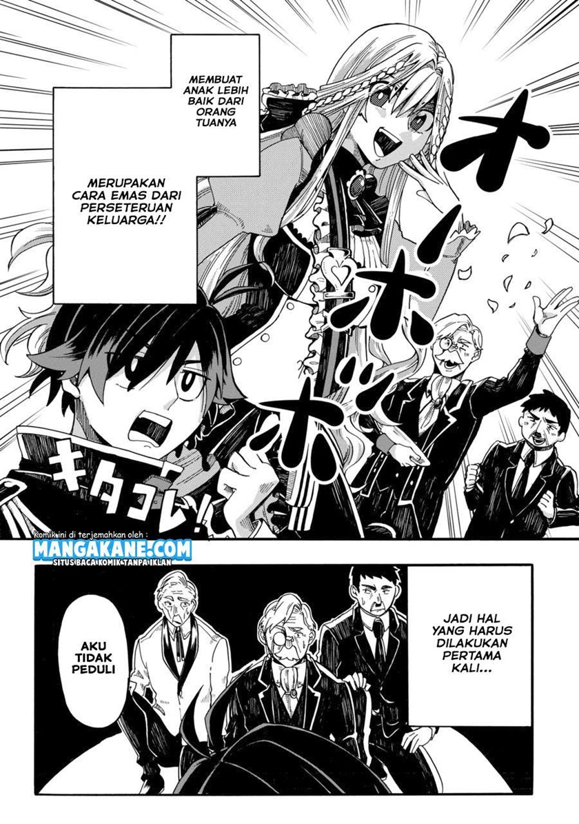 Ore da Mada Honki o Dashite Inai Chapter 01 Gambar 15