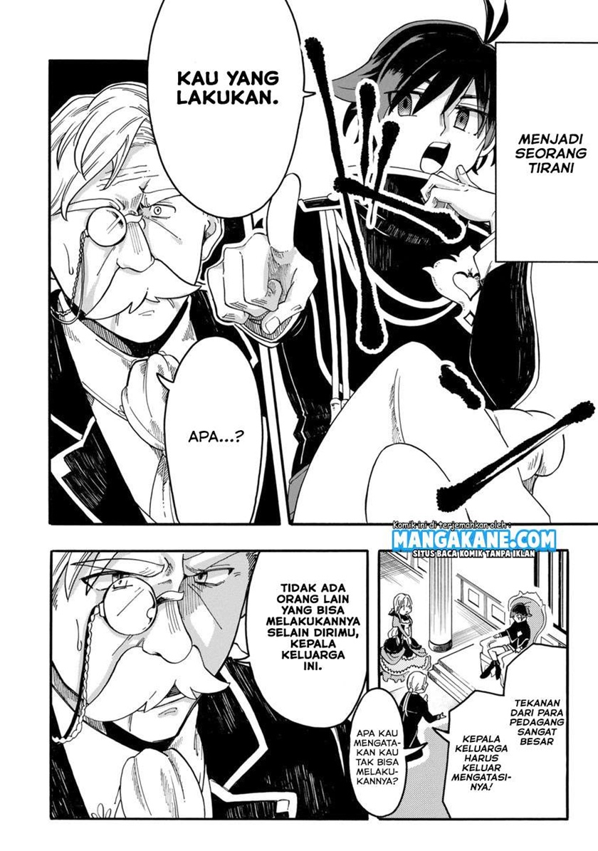 Ore da Mada Honki o Dashite Inai Chapter 01 Gambar 16
