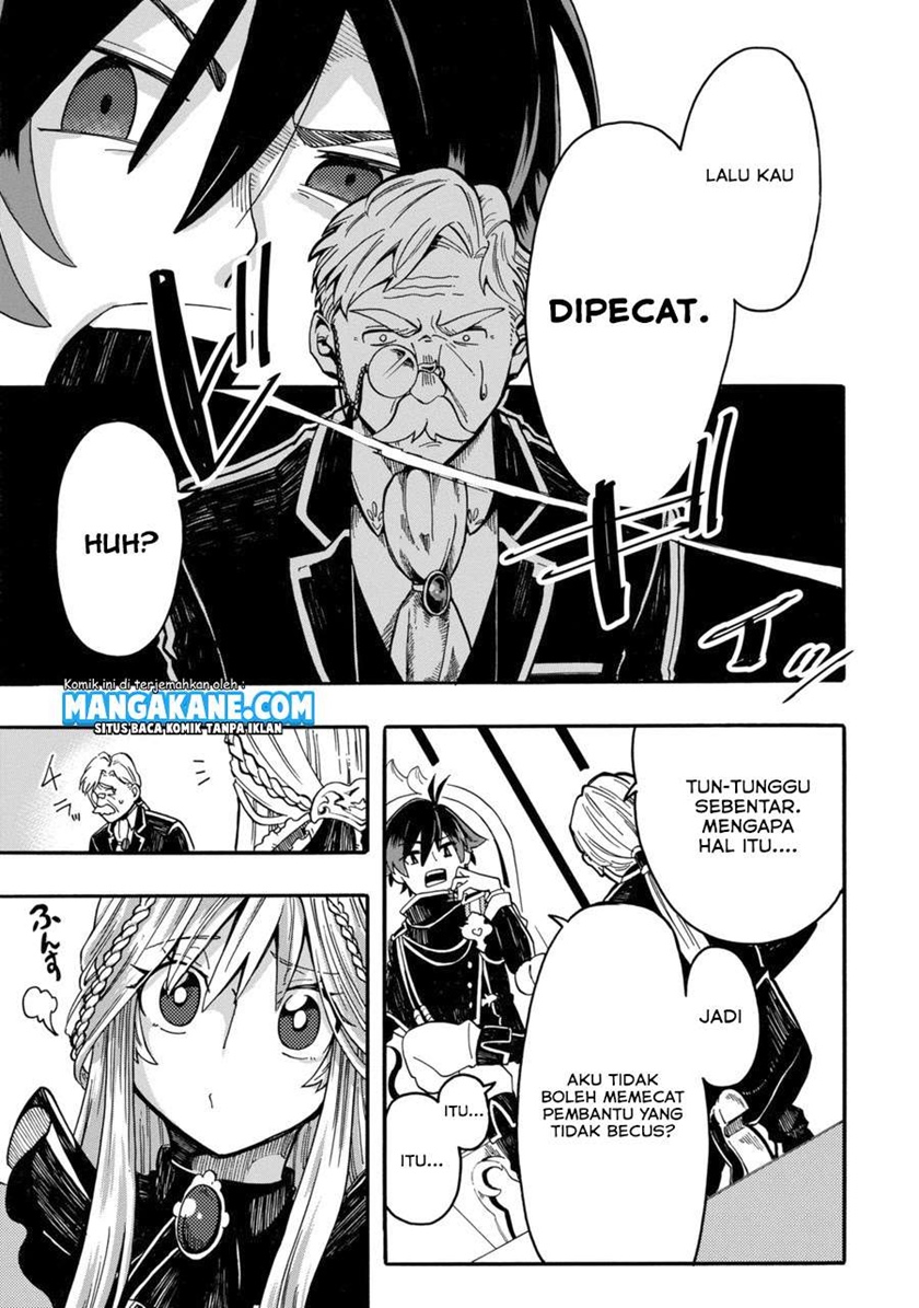 Ore da Mada Honki o Dashite Inai Chapter 01 Gambar 17