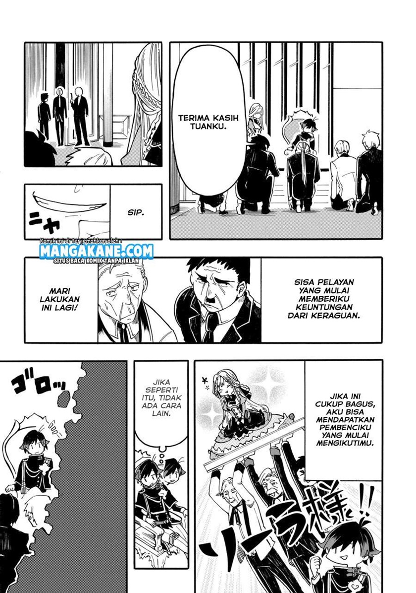 Ore da Mada Honki o Dashite Inai Chapter 01 Gambar 19