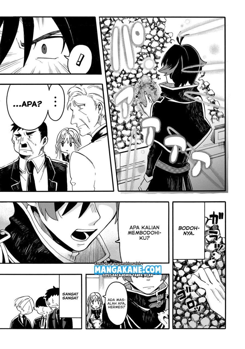 Ore da Mada Honki o Dashite Inai Chapter 01 Gambar 21