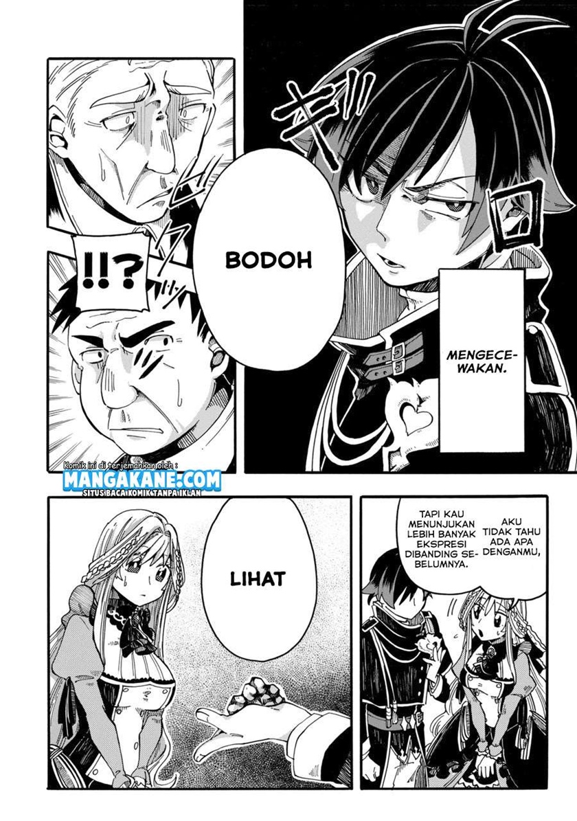 Ore da Mada Honki o Dashite Inai Chapter 01 Gambar 22