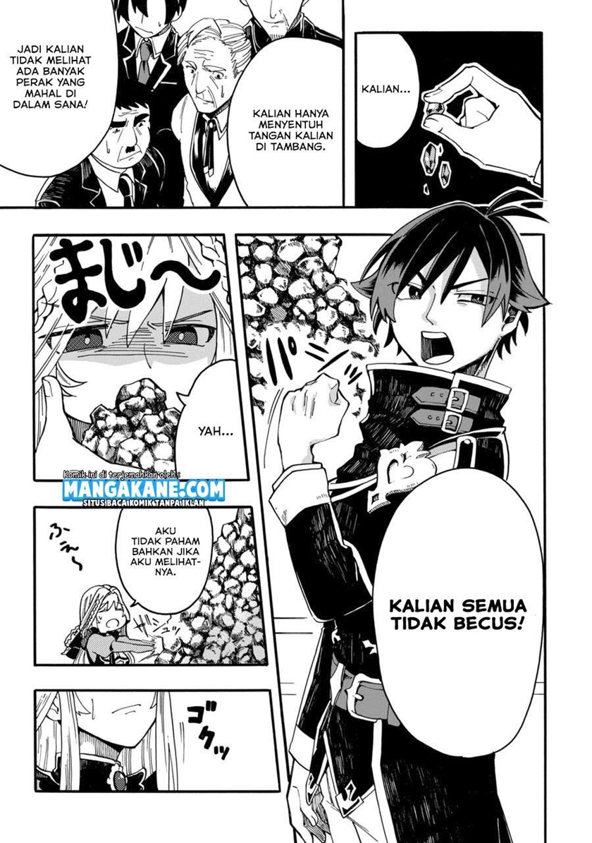 Ore da Mada Honki o Dashite Inai Chapter 01 Gambar 25