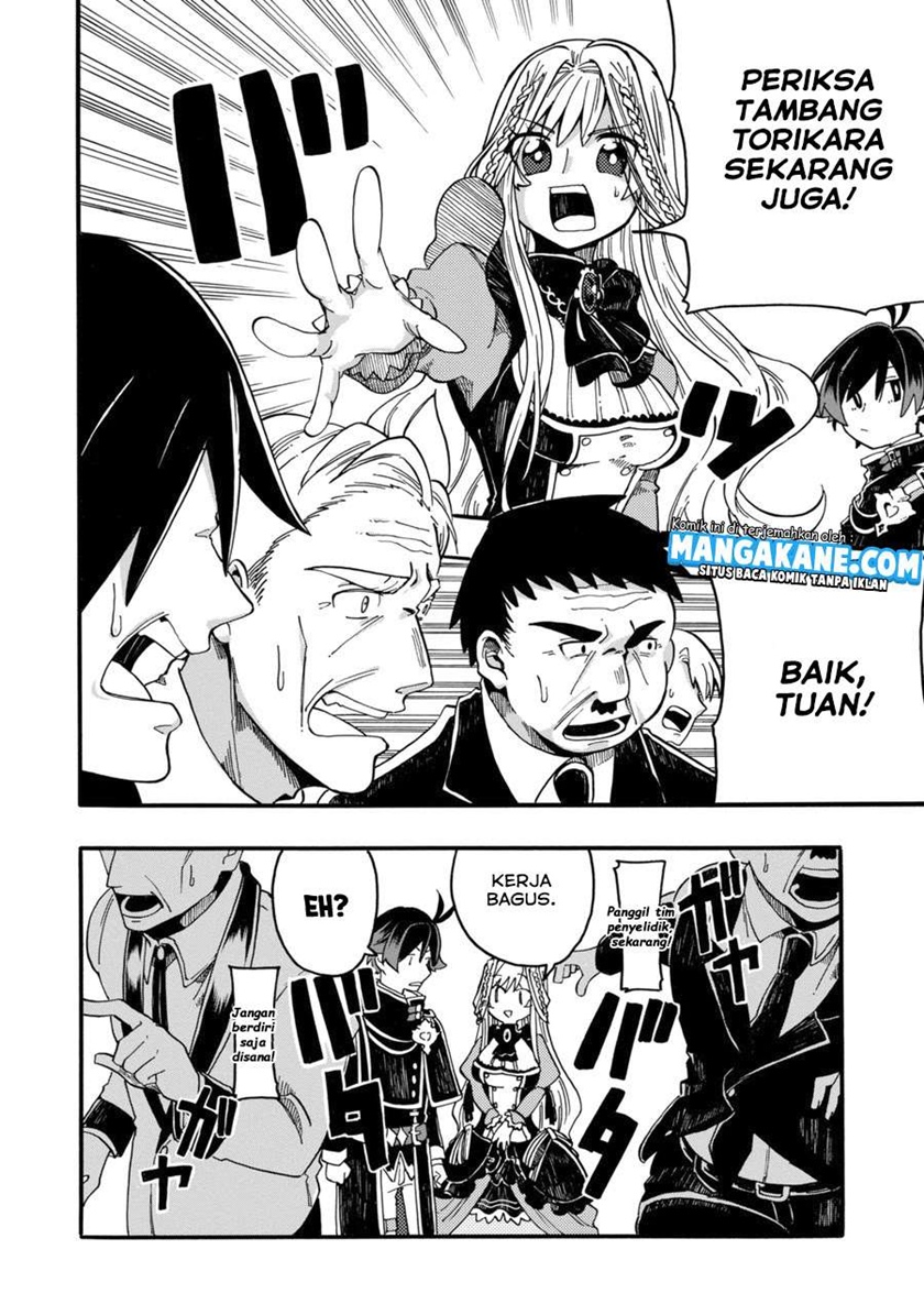 Ore da Mada Honki o Dashite Inai Chapter 01 Gambar 26