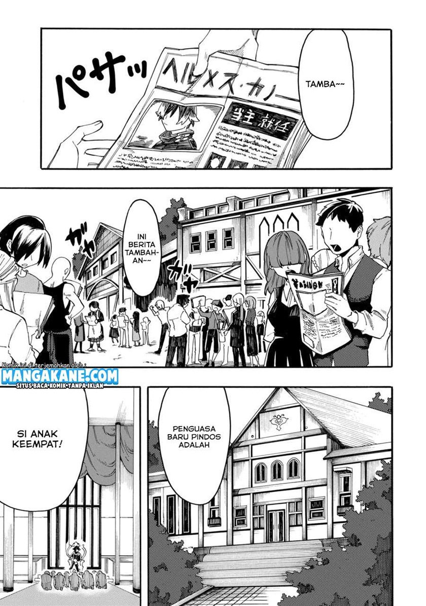 Ore da Mada Honki o Dashite Inai Chapter 01 Gambar 3