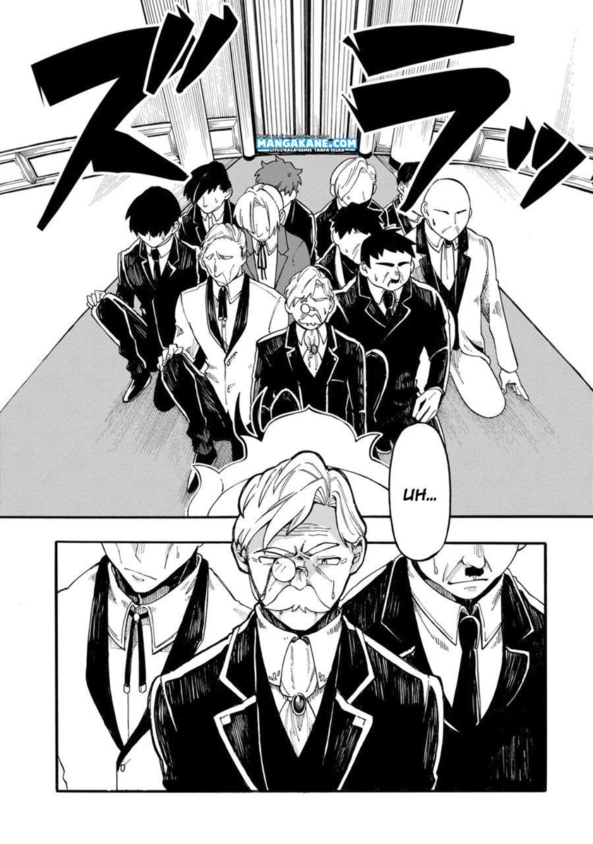 Ore da Mada Honki o Dashite Inai Chapter 01 Gambar 5