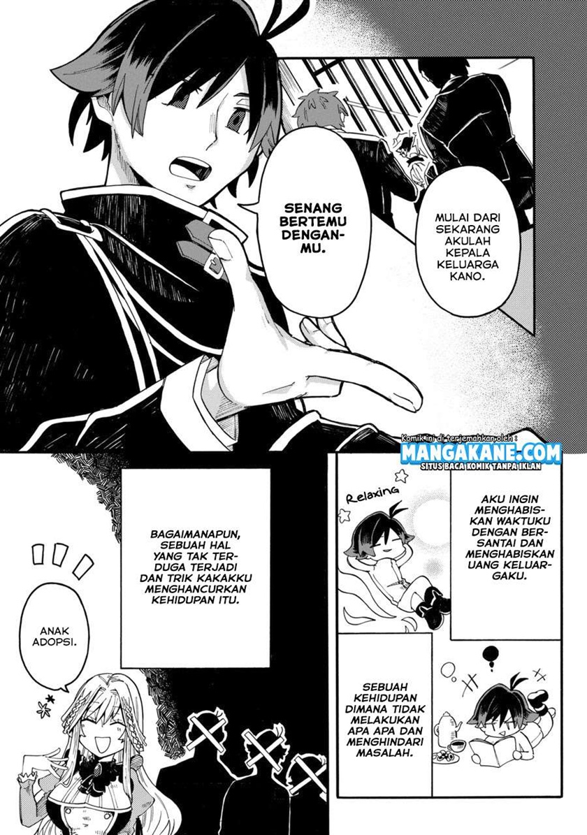Ore da Mada Honki o Dashite Inai Chapter 01 Gambar 6