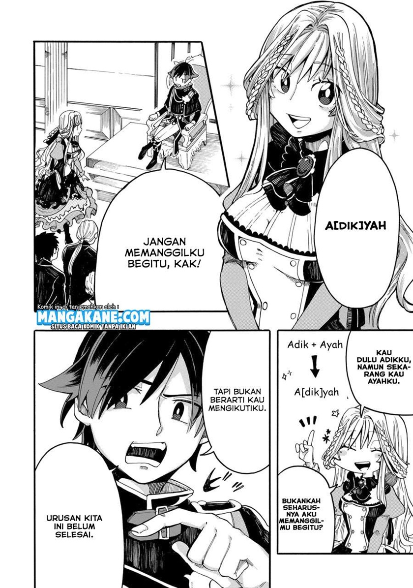 Ore da Mada Honki o Dashite Inai Chapter 01 Gambar 8