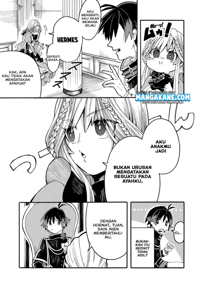 Ore da Mada Honki o Dashite Inai Chapter 01 Gambar 9