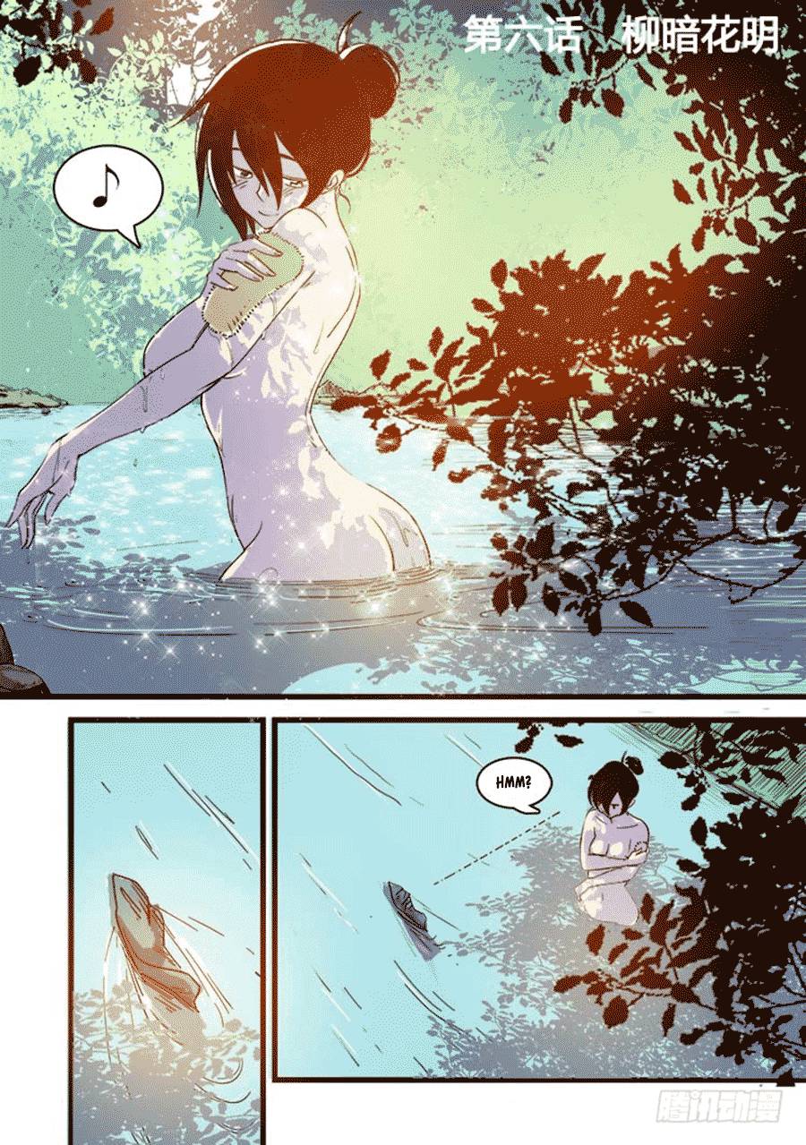 Baca Red Spirit Chapter 06 Gambar 2