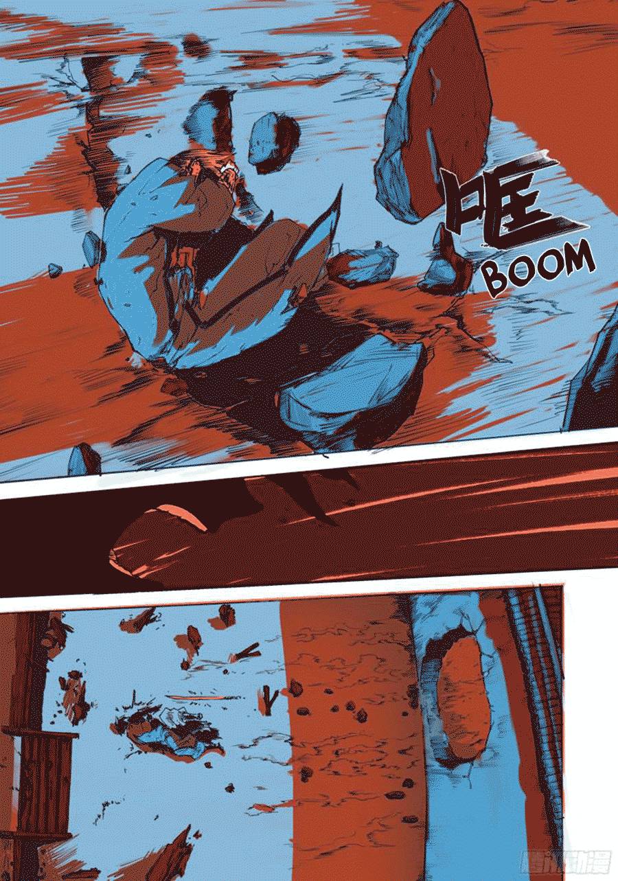 Red Spirit Chapter 03 Gambar 11