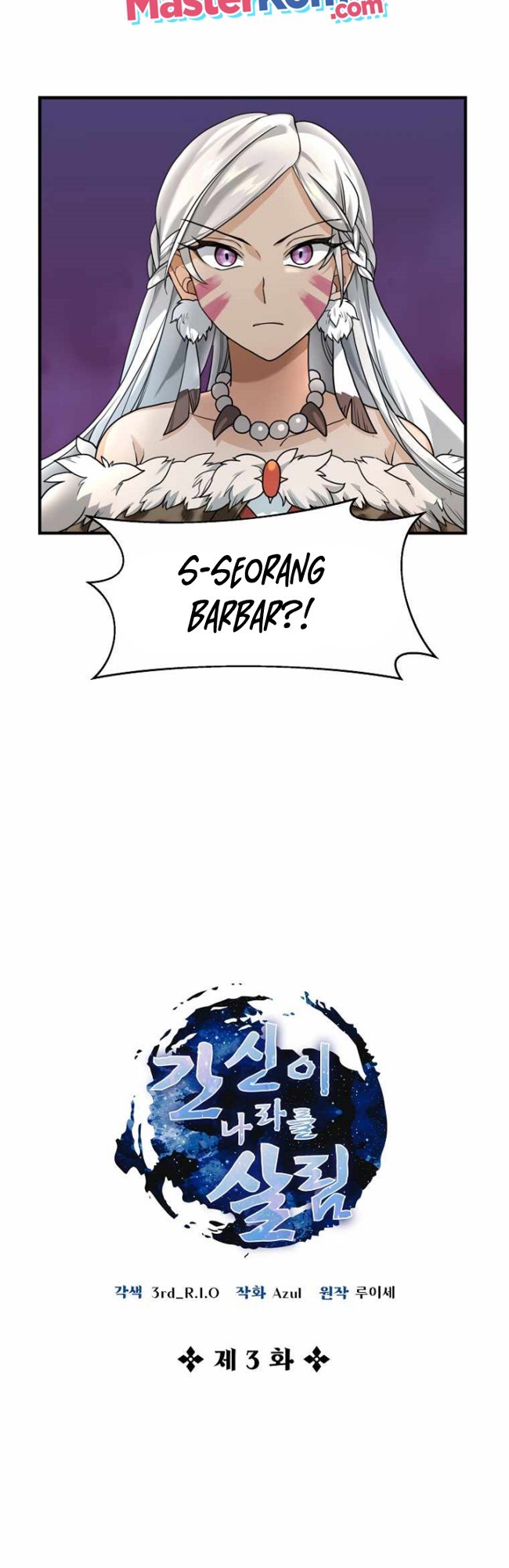 Treacherous Subject Saves the Country Chapter 03 Gambar 7