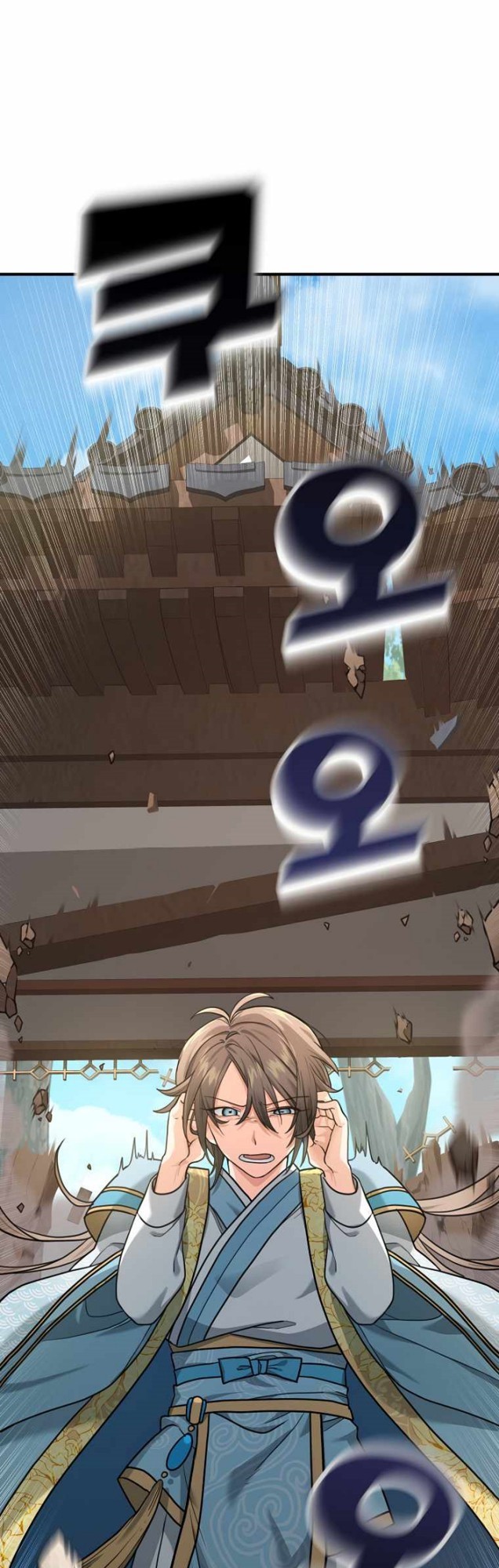 Treacherous Subject Saves the Country Chapter 02 Gambar 59