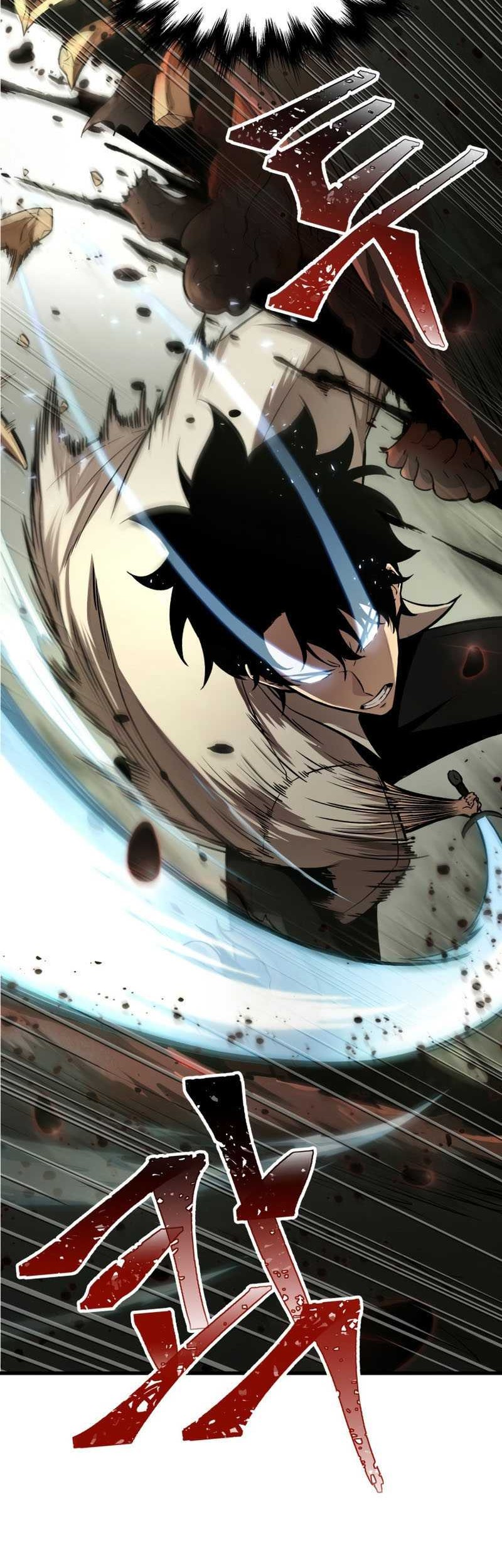 Pick Me Up Chapter 04 Gambar 3