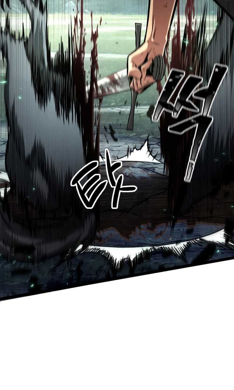 Pick Me Up Chapter 04 Gambar 5