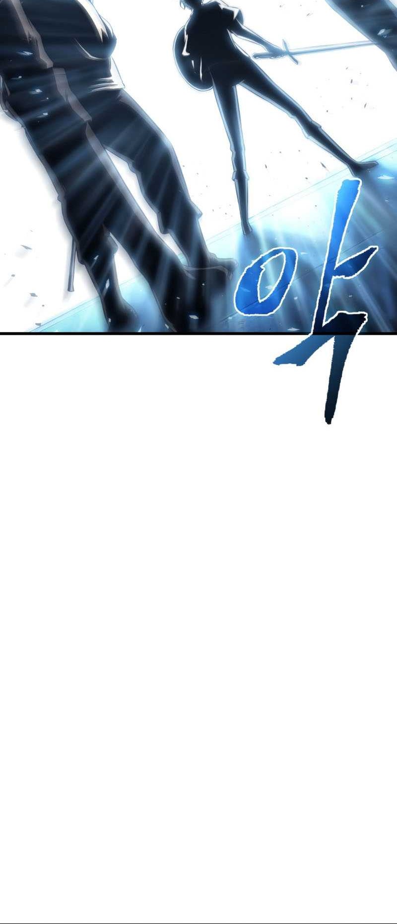 Pick Me Up Chapter 01 Gambar 48